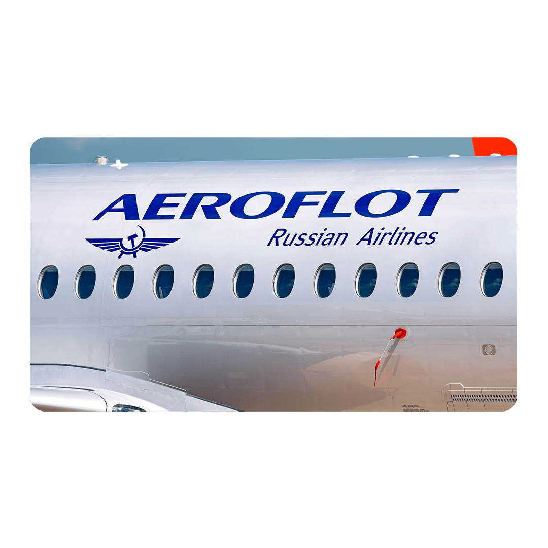 Электронный подарочный сертификат Aeroflot