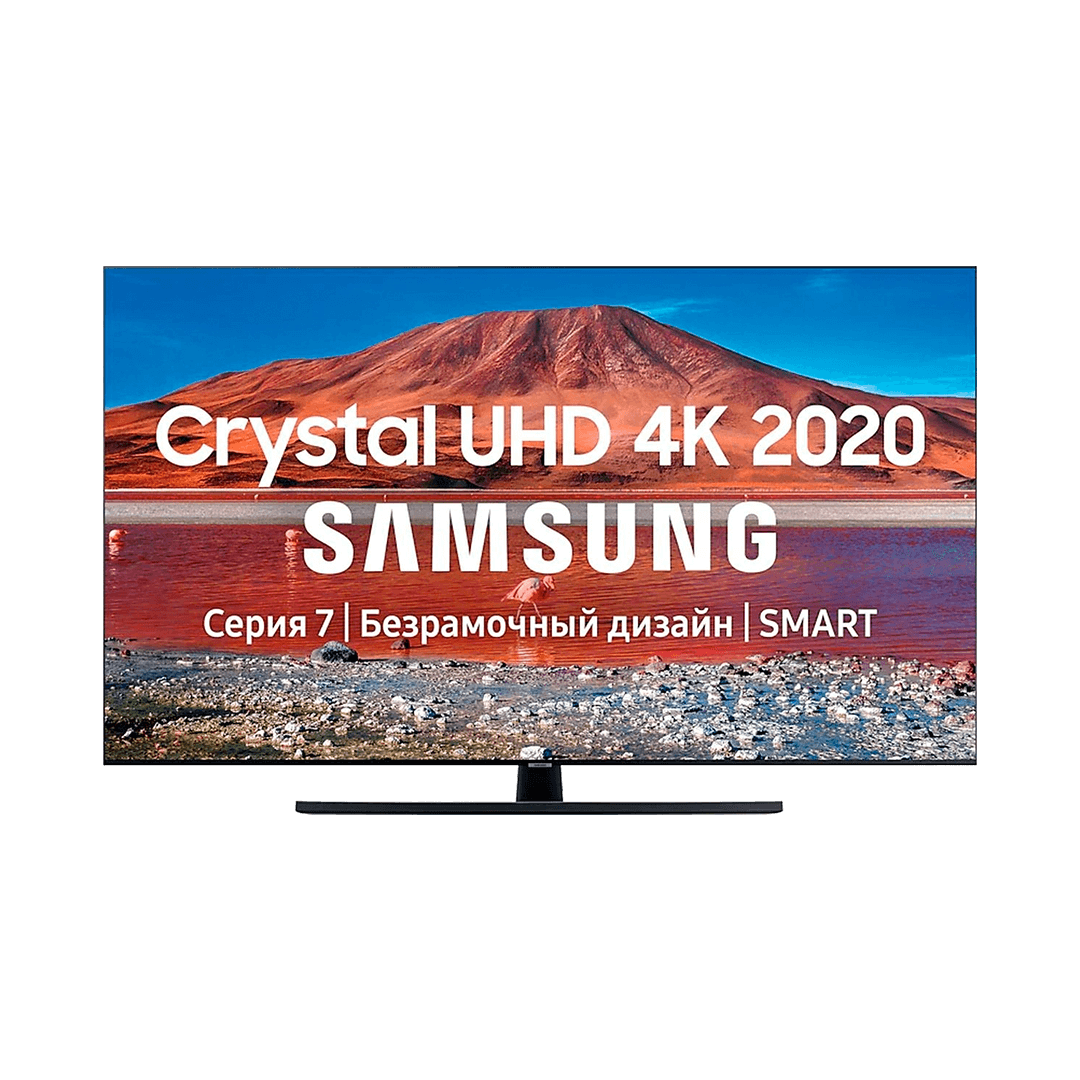 4K UHD Телевизор Samsung UE43TU7500UXRU 43″